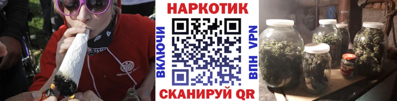 Какие есть наркотики Курск A-PVP  Конопля  Меф мяу мяу  ГАШ 