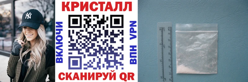 Амфетамин VHQ  Курск 
