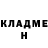 Меф мука Kianna Thorn