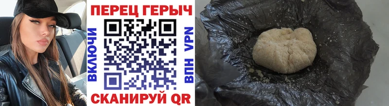 мега маркетплейс Курск ГЕРОИН Афган закладки
