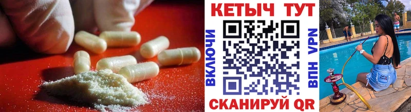 цена   Курск  Кетамин ketamine 