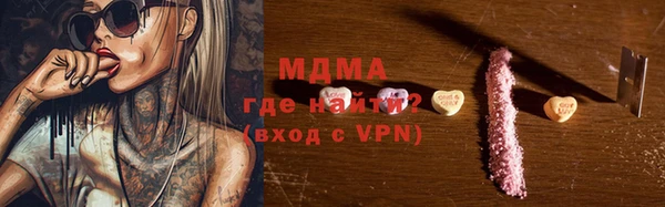 2c-b Алзамай