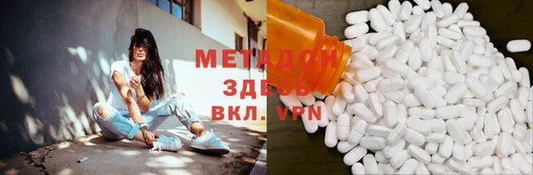 2c-b Алзамай