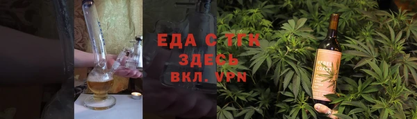 дмт Алексин