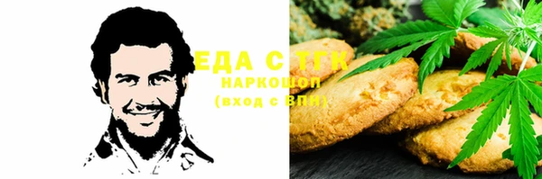 mdma Остров