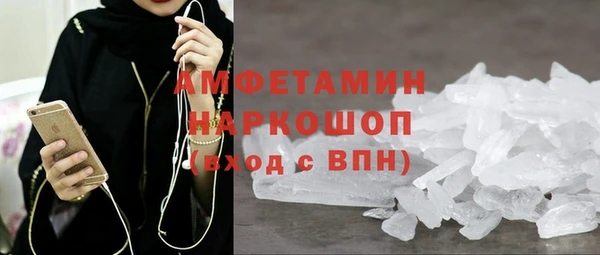 не бодяженный Осташков
