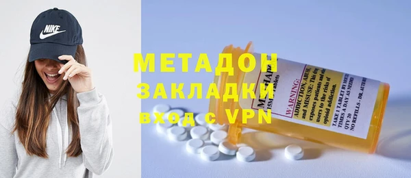 mix Абаза