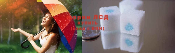 дмт Алексин