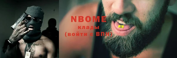 2c-b Алзамай
