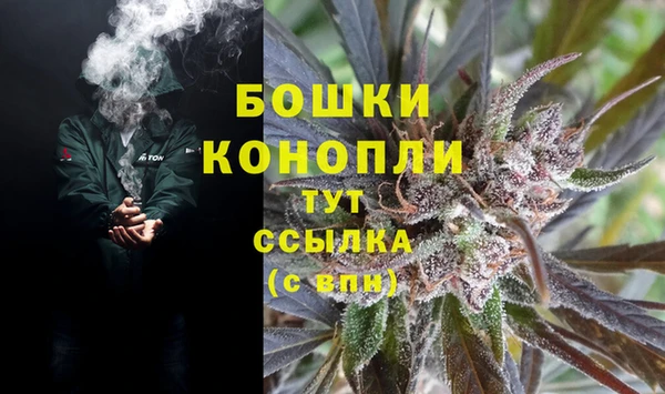 mdma Остров