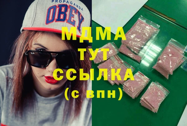 дмт Алексин