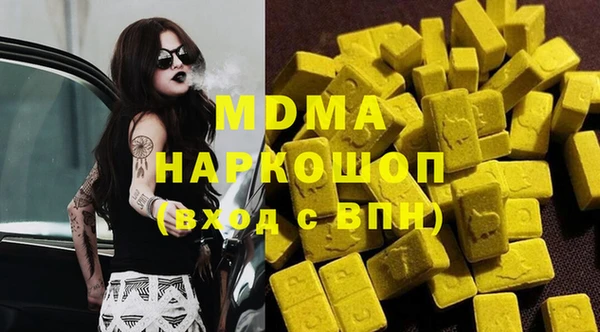 2c-b Алзамай