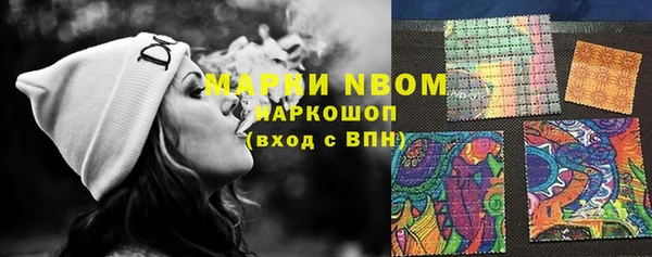 2c-b Алзамай