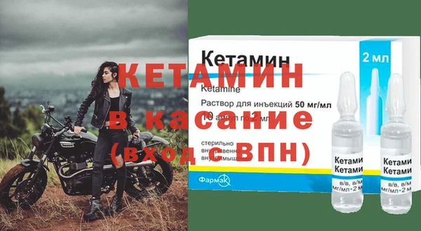 метадон Алексеевка