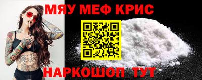PSILOCYBIN Анапа