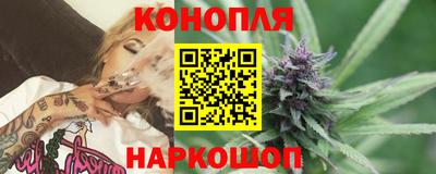 PSILOCYBIN Анапа