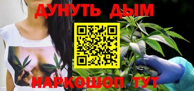 PSILOCYBIN Анапа
