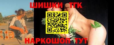альфа пвп VHQ Анжеро-Судженск
