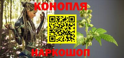 альфа пвп VHQ Анжеро-Судженск
