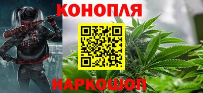 тгк Ангарск