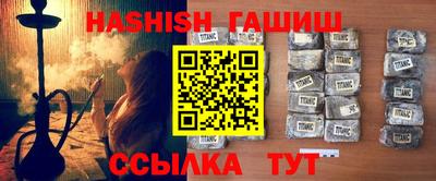 PSILOCYBIN Анапа
