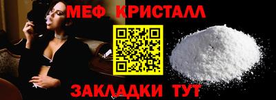 дурь Аша