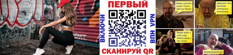 Первитин Декстрометамфетамин 99.9%  Курск 