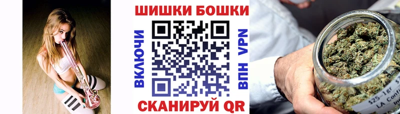 Конопля гибрид  закладки  Курск 